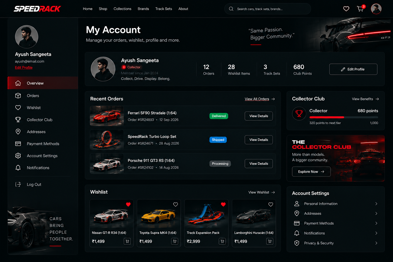 SpeedRack collector profile with orders, wishlist, club points and account settings