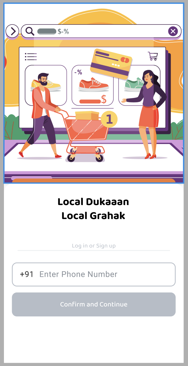 Local Grahak app — Login / Sign up screen