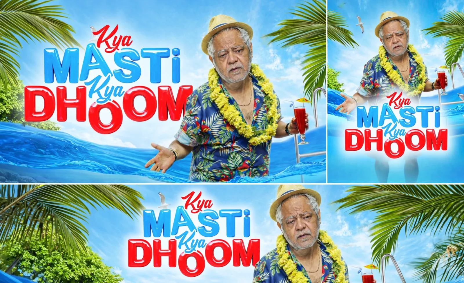 Kya Masti Kya Dhoom — Entertainment OTT key art